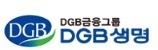 dgb금융그룹 dgb생명